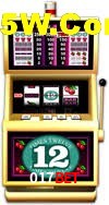 Statistics 017Bet